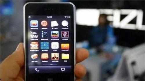 国产手机在线观看